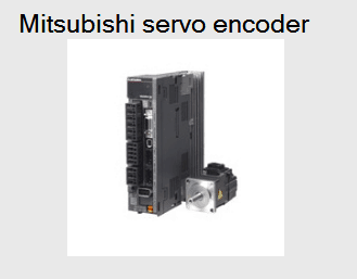 Codificatore del servomotore OSA104 per la posizione accurata che controlla potere 0.3-7KW 0