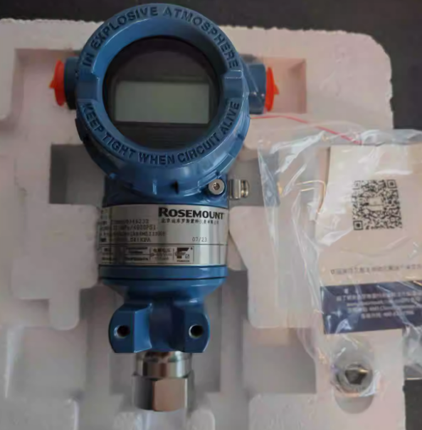 Trasmettitore di pressione Emerson Rosemount 3051TG1A2B21AB4M5 originario importato 0