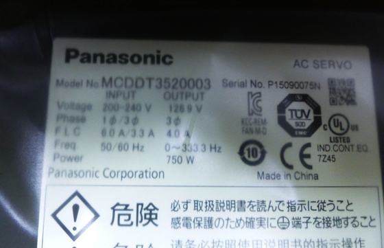 Servoazionamento Panasonic 30A 240V CARICO Stato senza piombo Conforme a RoHS MCDDT3520003