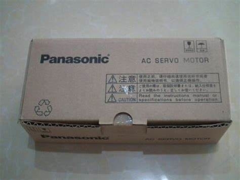 Servomotore ad alta frequenza con diodo di contatto a punto comune MSMA042P1B