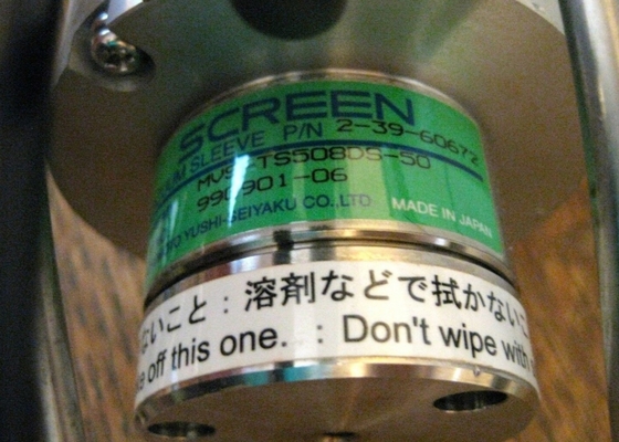 YASKAWA HA-FH55-UE-S1 SERVO MOTORE Nuovo originale Garanzia 1 anno