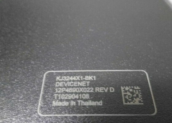 EMERSON KJ3244X1-BK1 SE4016 1 mm Picco 16Hz 12 VDC A 600 MA