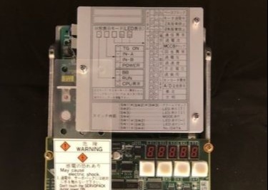YASKAWA CACR-SR44BY1SD-P Servo Servopack Serie D All Digital 4.4kW 200VAC