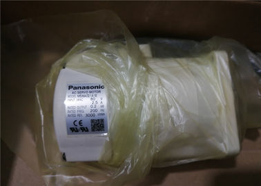 I servomotori di PanasonicAC hanno introdotto 2.5A Ralted 200HZ 3000 r/min MSMA012C2D