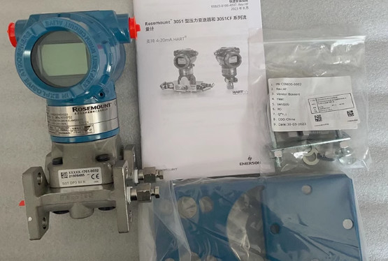 Trasmettitore di pressione Rosemount 3051 Importato originale 3051CA1A02A1AB1H2L4M5
