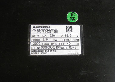 Servomotore 320V 15.0A di CA di industriale di MITSUBISHI 7.0KW HC-H703S-E51 NUOVO in azione
