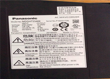 Panasonic Servo Motor 1.5kw Model MDME152GCG 7.16 Nm Torque 230 WATT