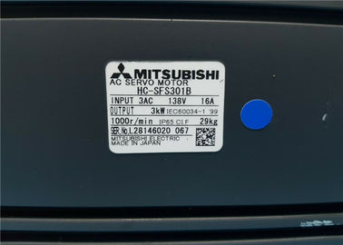 Mitsubishi 3.0KW INDUSTRIAL AC SERVO MOTOR HC-SFS301BK Speed 1000R/MIN NEW